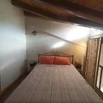 Helmos Mountain Retreat Lägenhet *