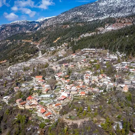 Helmos Mountain Retreat Apartament