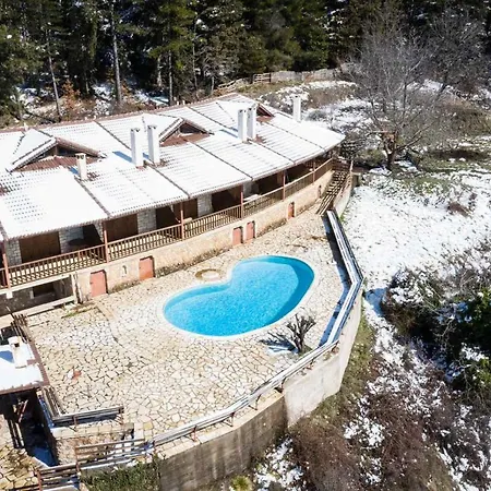 Helmos Mountain Retreat *