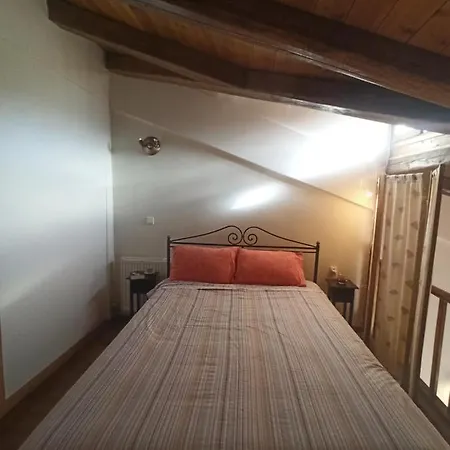 Helmos Mountain Retreat Daire *