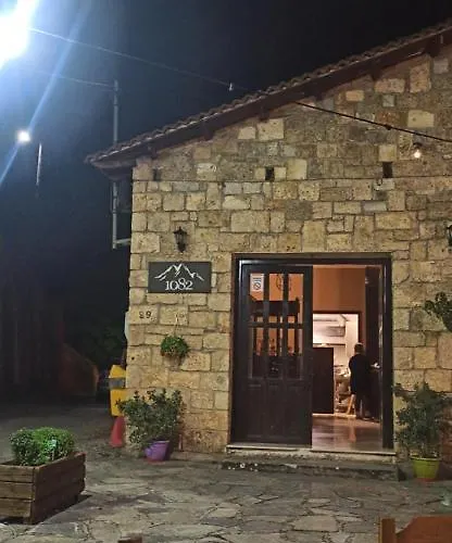 Helmos Mountain Retreat Apartament Zarouchla